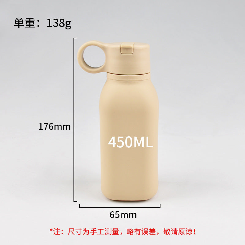 Nina's Silicone Leak Proof Bottle