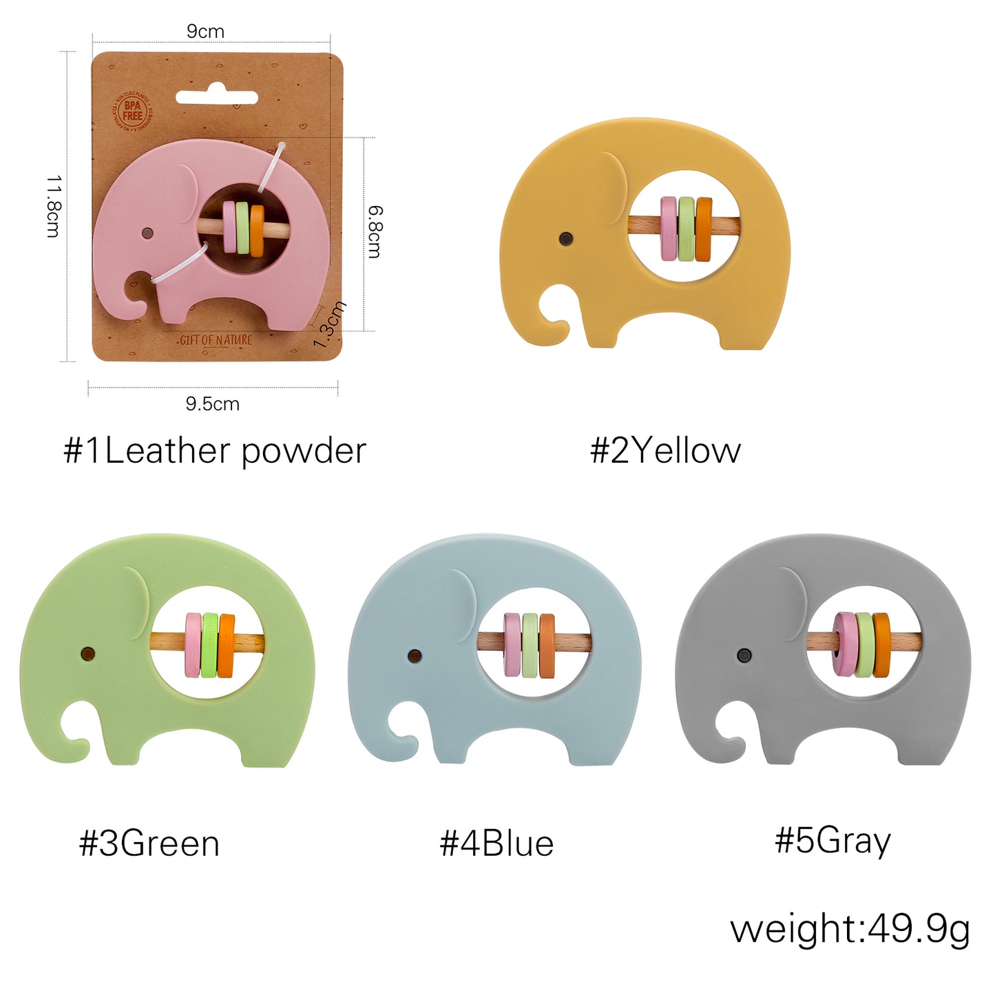 Elephant Silicone Shaker