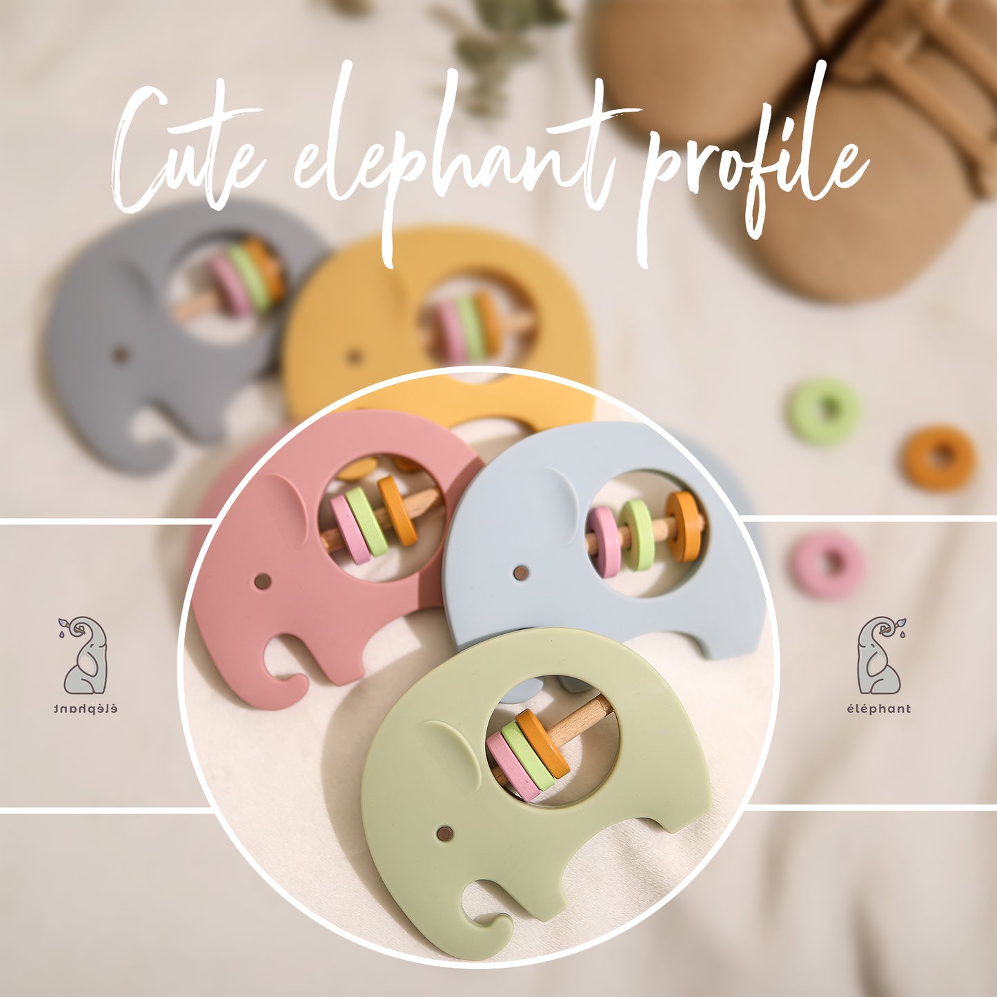 Elephant Silicone Shaker