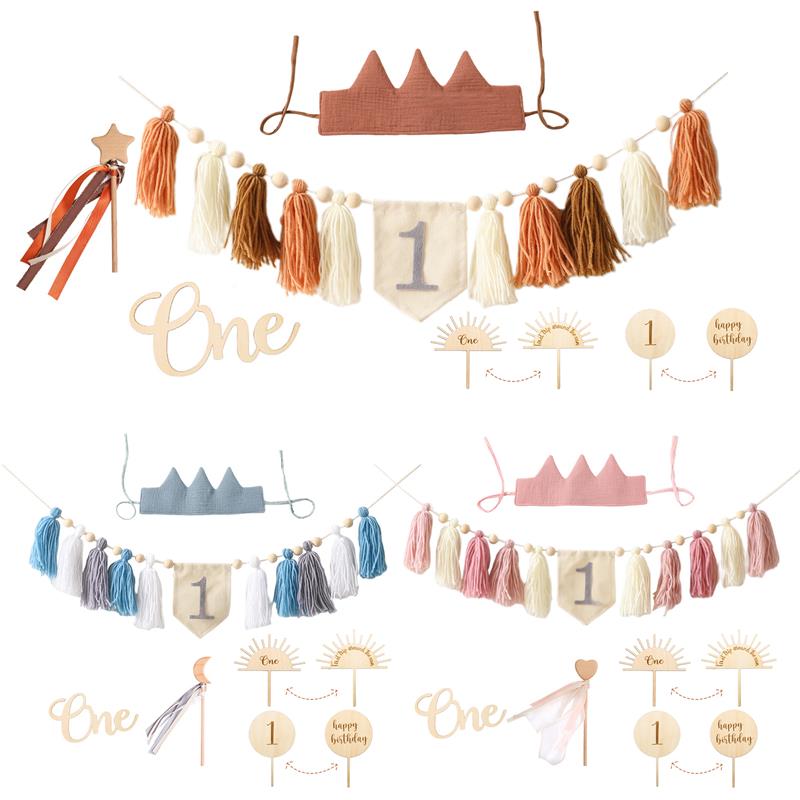 1 Year Celebration Box